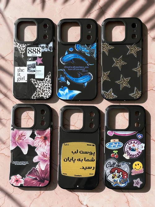 قاب C007349 Collection Star Style