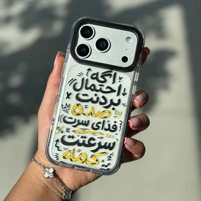 قاب احتمال بردنتC007685