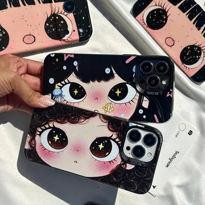 قاب C007653Kawa Eye Girl